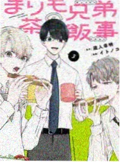 声音研究所 音乐综艺免费看海报